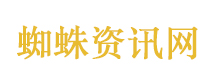 德国呼吁对抗特朗普